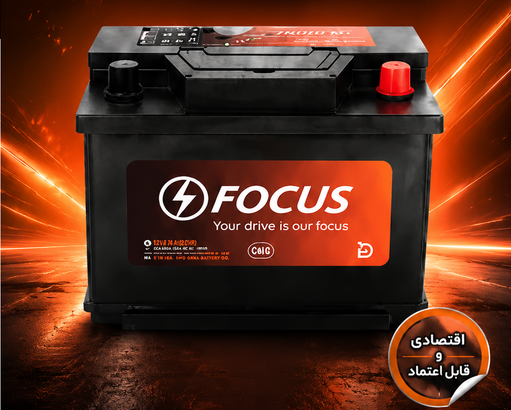 باتری 55 آمپر فوکوس